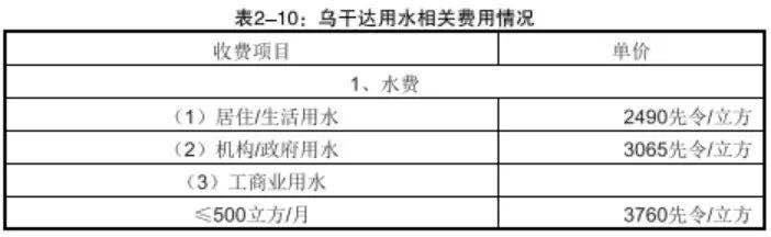 微信图片_20150922234039.jpg