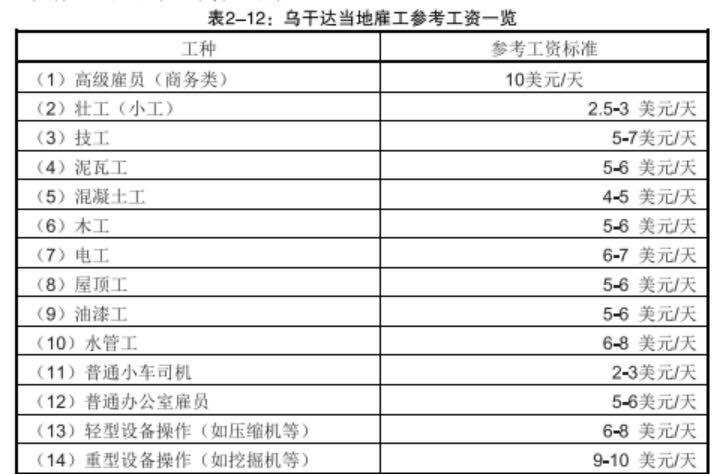 微信图片_20150922234851.jpg