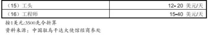 微信图片_20150922234909.jpg