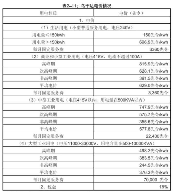 微信图片_20150922234537.jpg