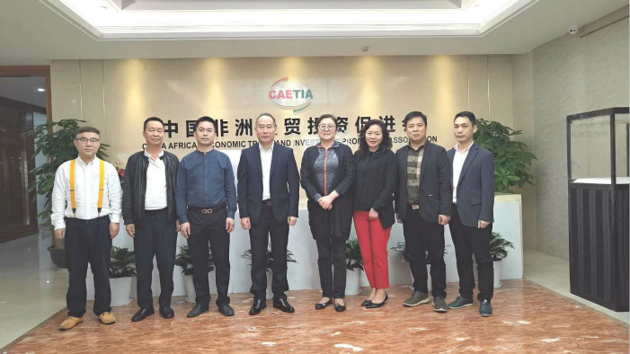 秦金玮会见贵州省政府驻深圳办事处主任林晓美一行